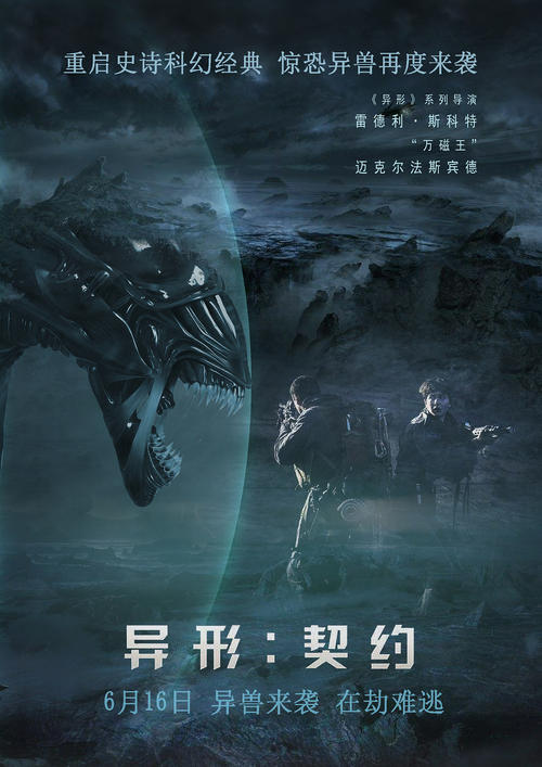 怎么做假得克萨斯大学文凭