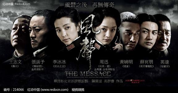 怎么做假英语六级成绩单